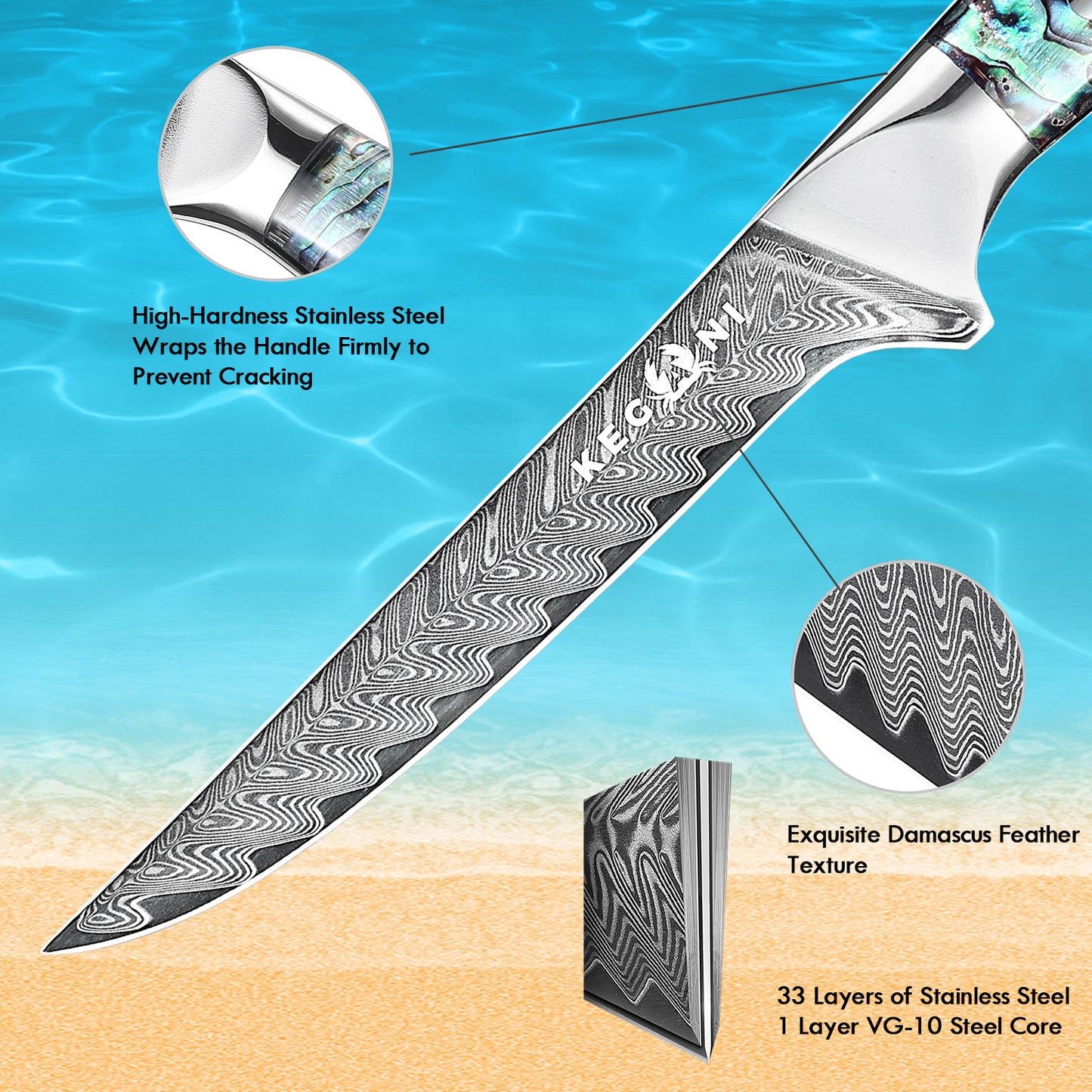 Kegani Damascus 5-Inch Kitchen Boning Knife with Sheath
