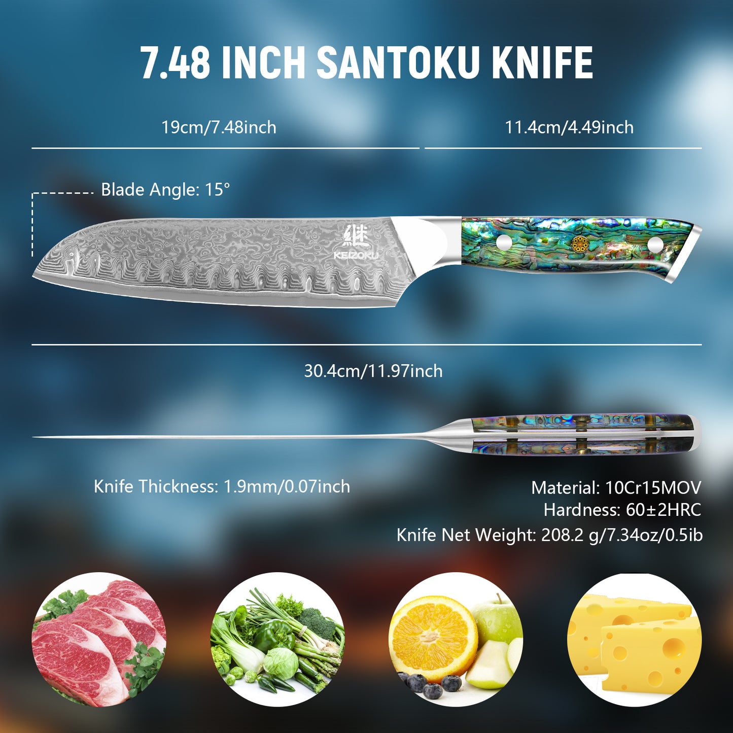 Professional Japanese Damascus 8-Inch Steel Santuko Chef Knife with Hand-Forged Hammer Pattern and Ergonomic Abalone Shell Handle