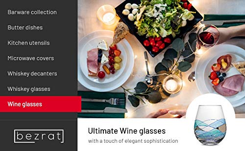 Bezrat Stemless Wine Glasses Set of Two | Hand Painted Large Premium Red and White Wine glasses | Lead-Free Crystal | Essential Wine Gift | 18 Ounces (Blue)