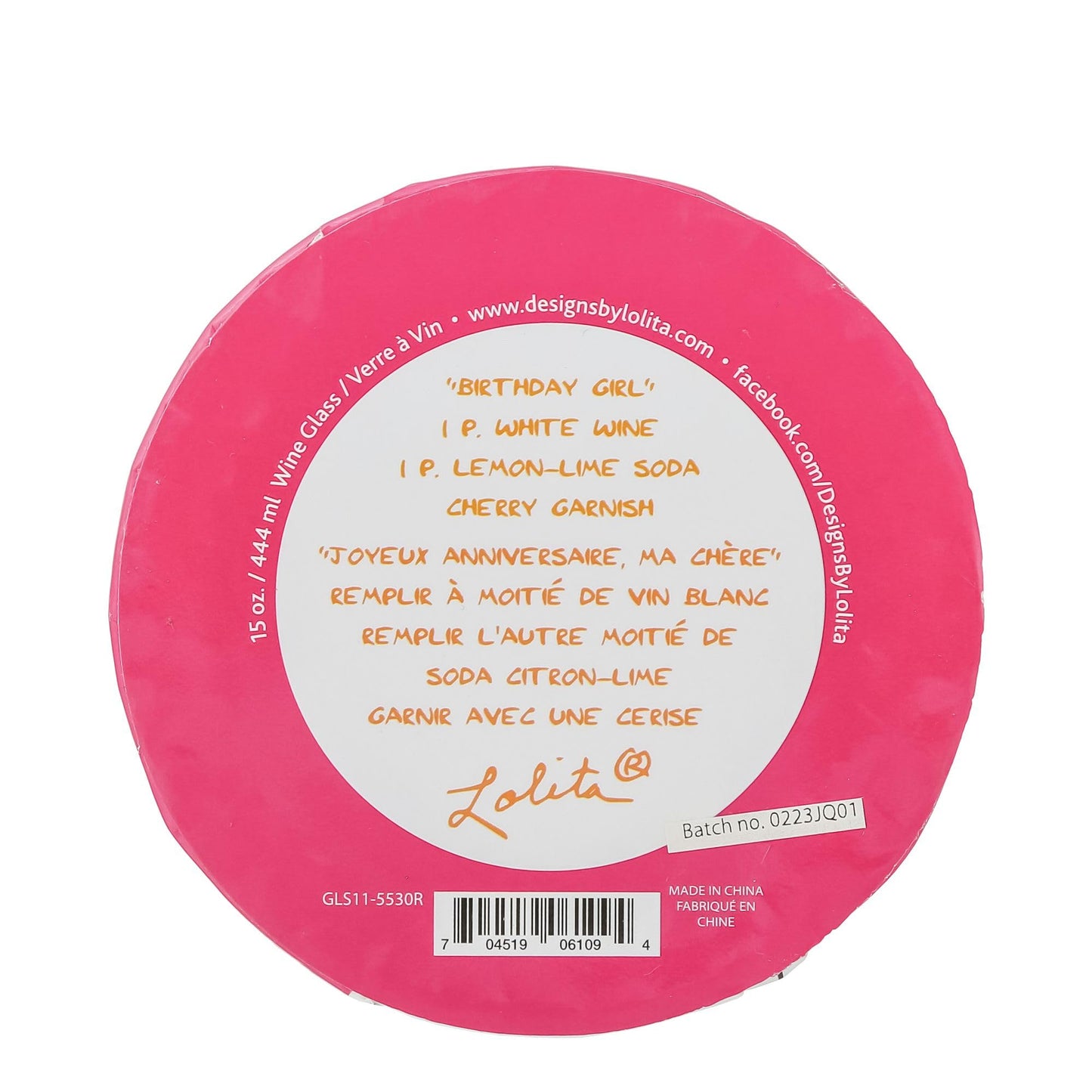 Lolita Birthday Girl Artisan Painted Wine Glass Gift, Multicolor, 1 Count (Pack of 1)