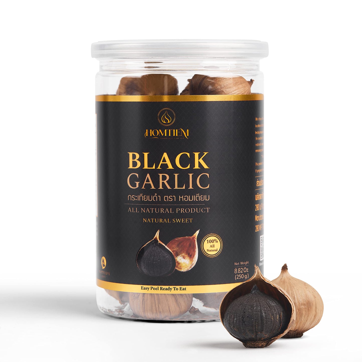 Homtiem Black Garlic 8.82 Oz. (250g.), Whole Black Garlic Fermented for 90 Days, Super Foods, Non-GMOs, Non-Additives, High in Antioxidants, Ready to Eat for Snack Healthy, Healthy Recipes