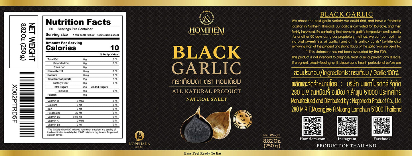 Homtiem Black Garlic 8.82 Oz. (250g.), Whole Black Garlic Fermented for 90 Days, Super Foods, Non-GMOs, Non-Additives, High in Antioxidants, Ready to Eat for Snack Healthy, Healthy Recipes
