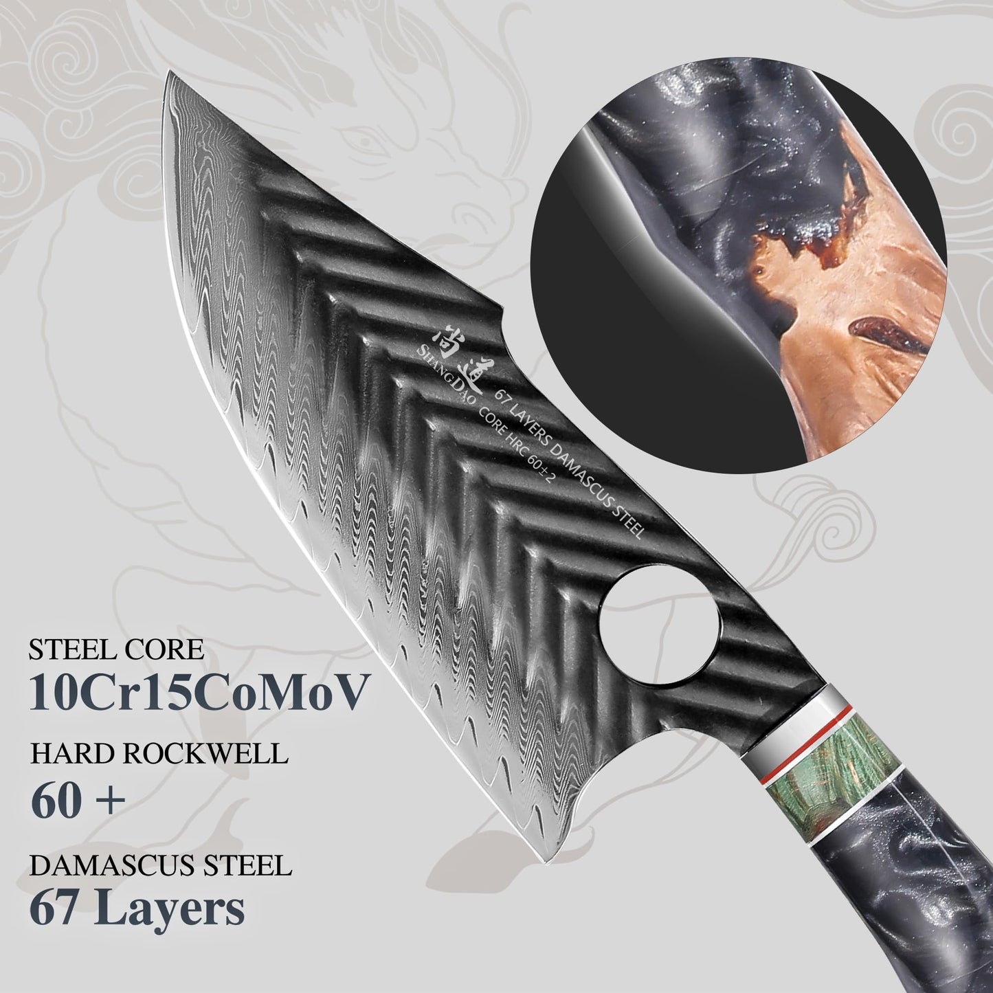 Damascus Butcher Knife 7-Inch, Viking Cleaver Kitchen Knives with Leather Sheath - 67 Layers Alloy Steel with Professional Hand-Forged Resin & Wood Handle QILIN Series