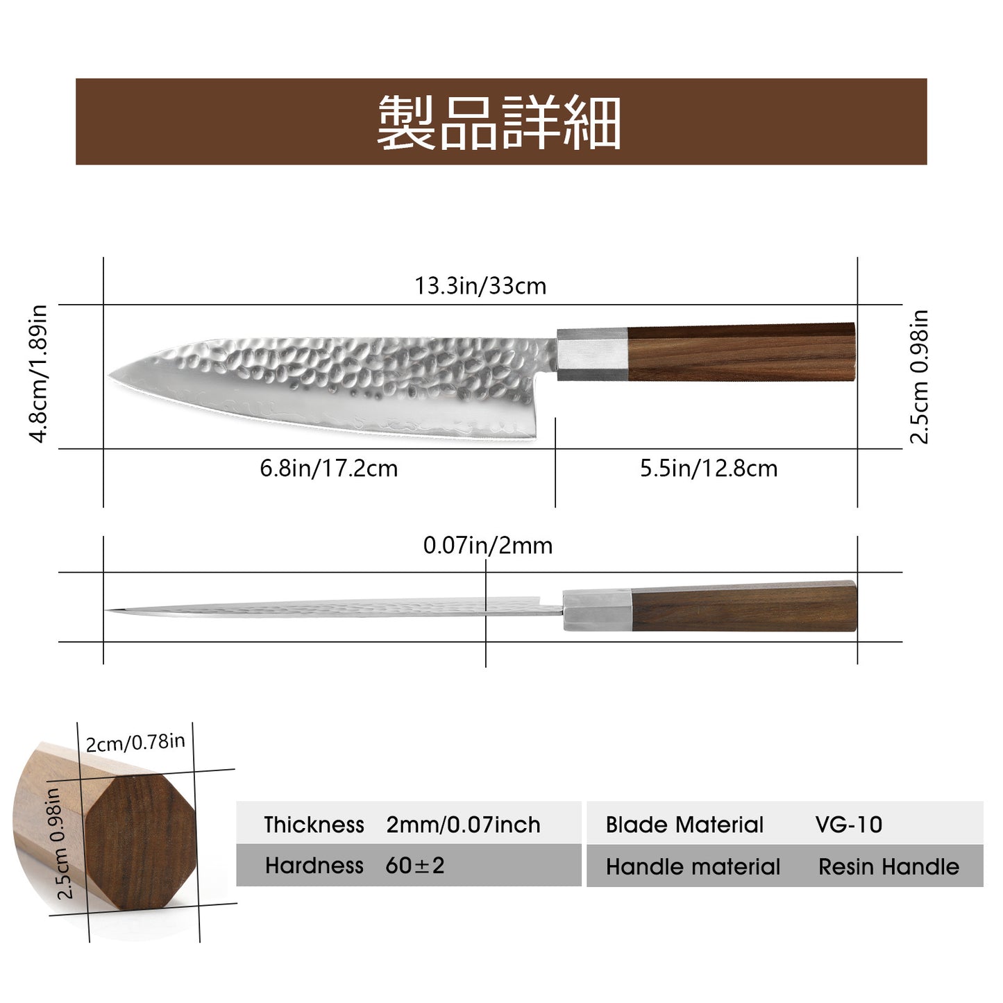 Japanese Chef Knife - 8-Inch Professional Chef's Knife Ultra Sharp Kitchen Knife Japanese 9-Layers VG-10 Clad, Chef Knife For Meat Vegetable Fruit Meat & Sushi Knife - With Sheath & Case