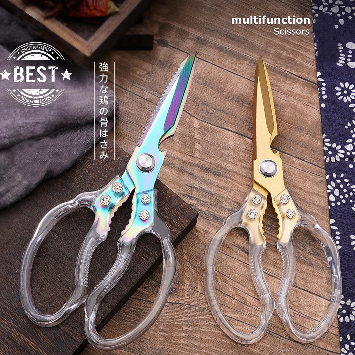 Sharp, Heavy Duty Kitchen Shears Dishwasher Safe, Kitchen Accessories Cooking Shears for Kitchen Meat Chicken Fish Poultry Herb Bread (Gold-Toned Blade)